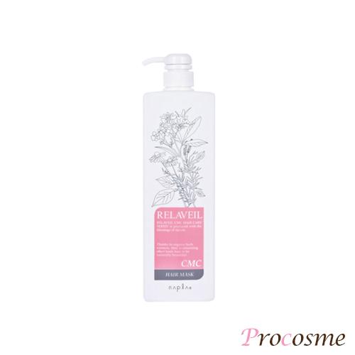 RELAVEIL ナプラ リラベール CMCヘアマスク 280g : プロコスメYahoo!店