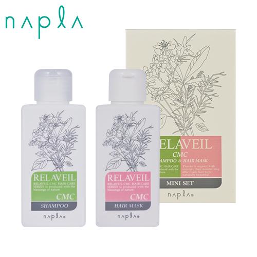 napla（ナプラ） リラベール CMC ミニセット シャンプー 120ml+マスク