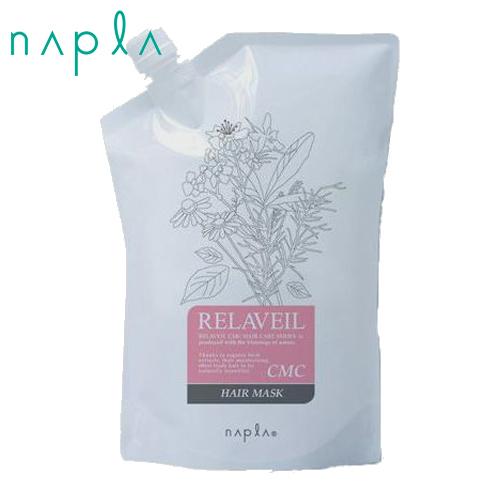 napla（ナプラ） リラベール CMCヘアマスク 詰替え 1000g : プロコスメ