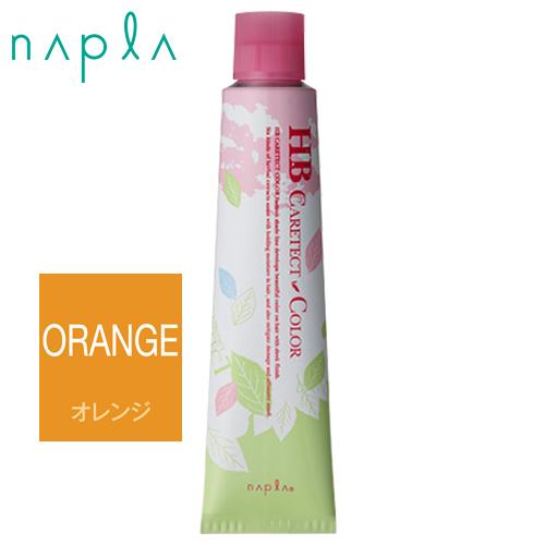 ナプラ HBケアテクトカラー ファッションシェード C-Or8 オレンジ 第1剤 80g｜procosme
