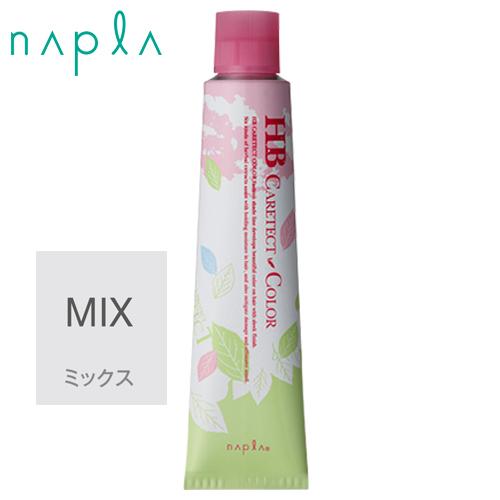 napla（ナプラ） HBケアテクトカラー ファッションシェード C-グリーン