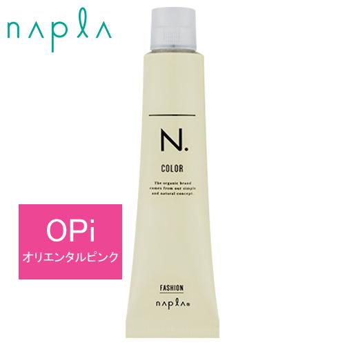 N. ナプラ N.エヌドットカラー ファッションシェード オリエンタル