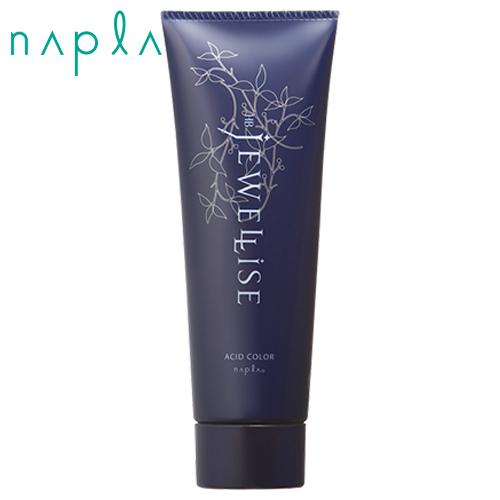 ナプラ Hbジュエライズ J08 バイオレット 190g ヘアマニキュア プロコスメyahoo 店 通販 Yahoo ショッピング