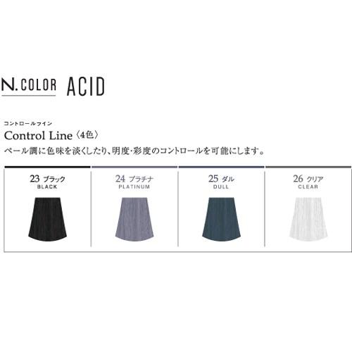 N. ナプラ エヌドットカラー アシッドカラー 24 プラチナ 190g｜ヘア