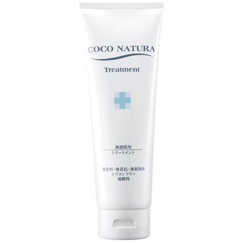 トリートメント coco COCO NATURA ココナチュラ トリートメント 250g : プロコスメYahoo!店