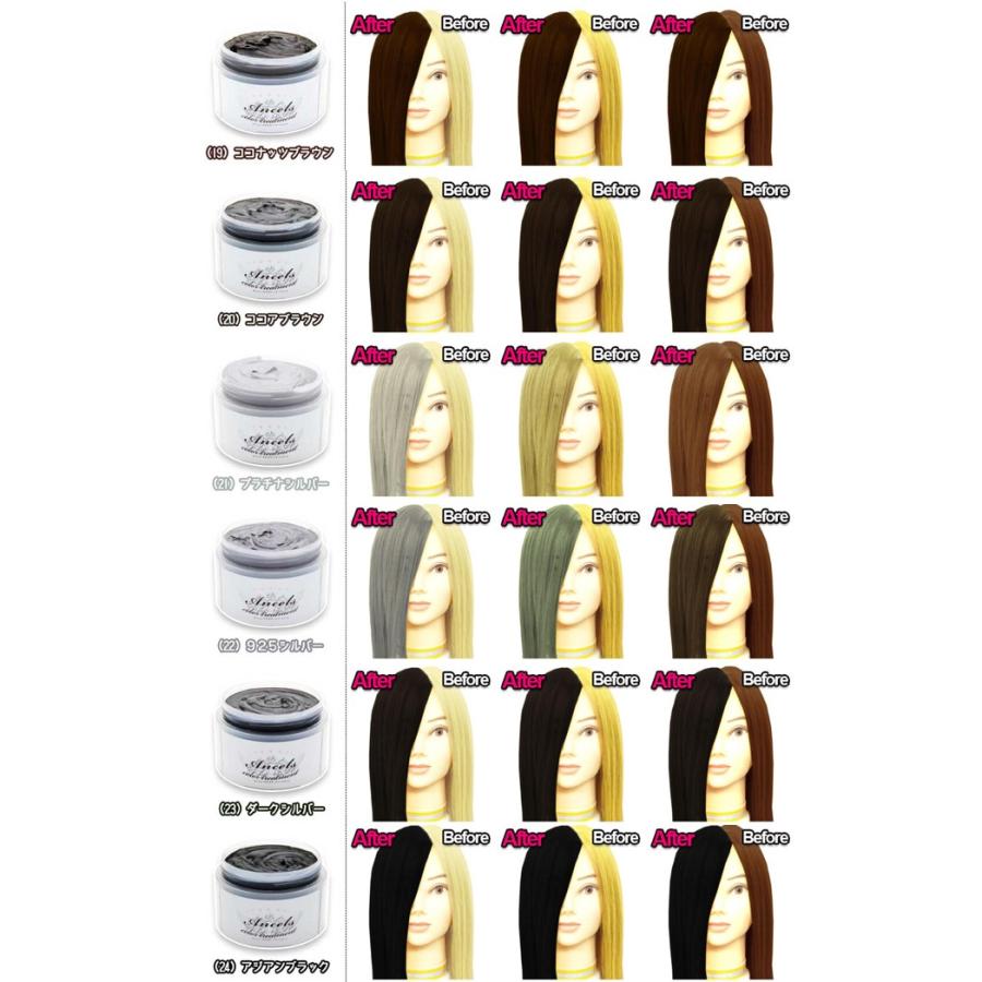 エンシェールズ カラーバター ダークシルバー 200g : プロコスメYahoo