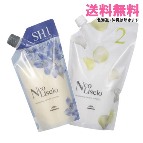 NeoLiscio ミルボン ネオリシオ SHセット 1剤 400g+2剤 800g NeoLiscio ミルボン ネオリシオ SHセット 1剤 400g+2剤 800g