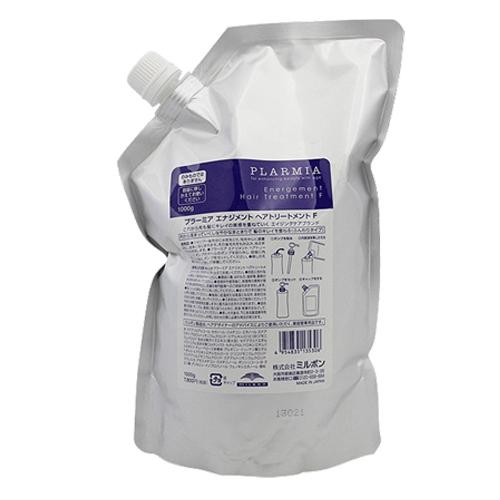 プラーミア エナジメント F トリートメント 1000g(詰替え) プラーミア ミルボン エナジメント ヘアトリートメントF 詰替え 1000g