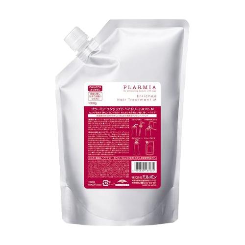 【３点セット・送料無料！一部地域対象外】ミルボン プラーミア エンリッチド ヘアトリートメントM 1000g｜レフィル・つめかえ用・業務用・普通毛〜硬毛用・毛先が広がり、まとまりにくさに悩む方へ milbon plarmia プラーミア ミルボン エンリッチド トリートメントM 詰替え 1000g