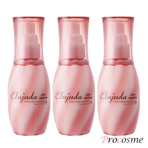 ミルボン　エルジューダ　フリッズフィクサーエマルジョン　3本セット　新品未使用 Elujuda（エルジューダ） 3本セット ミルボン フリッズフィクサー