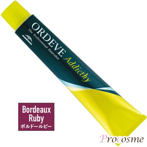 ORDEVE b6-BB 15本セット Amazon | ミルボン オルディーブ ボーテ 80g 【ニュートラル