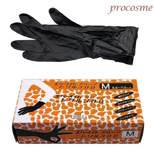 NS HANDPRO ニトリルグローブ Mサイズ 300枚入り NS HANDPRO ニトリルグローブ Mサイズ 300枚入り ニトリル