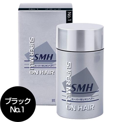 スーパーミリオンヘアー ブラック 30g 3箱 新品・未開封 スーパーミリオンヘアー ブラック 30g｜ハゲ隠し 薄毛対策 増毛