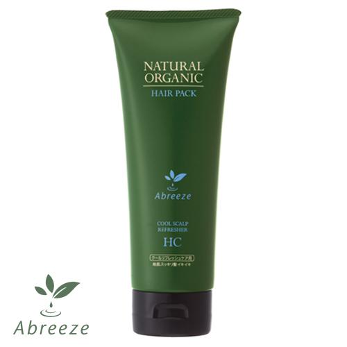 アブリーゼ ナチュラル オーガニック ヘアパック NATURAL ORGANIC Abreeze パシフィックプロダクツ アブリーゼ ナチュラルオーガニック