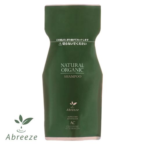 Abreeze パシフィックプロダクツ アブリーゼ ナチュラルオーガニック
