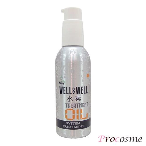 Well＆Well ティアーズ ウエル＆ウエル 水素トリートメント オイル
