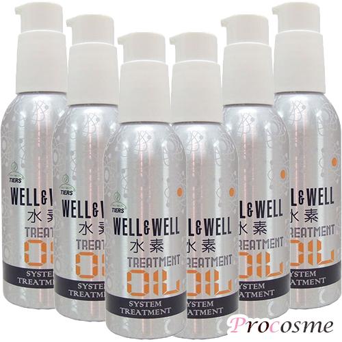 Well＆Well ティアーズ ウエル＆ウエル 水素トリートメント オイル