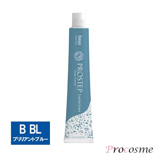 ホーユー プロステップ 未使用品 詰め合わせ 104本 1本あたり 220円 cat21-prostep01.jpg