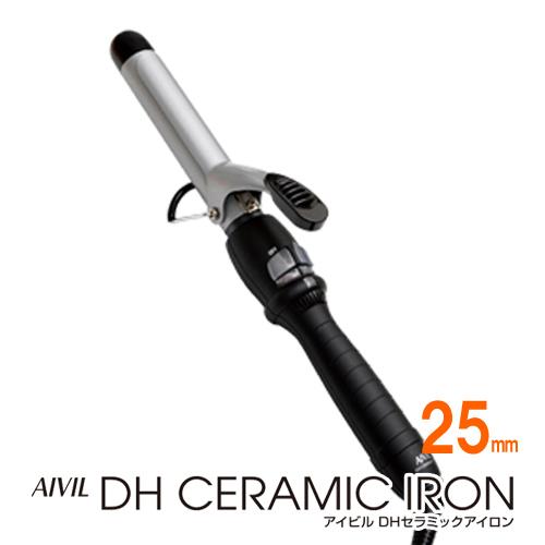 セラミックアイロン2ミリ アウトレット】サロンセンス300マイナスイオンストレート