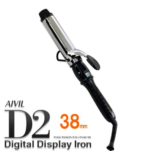 送料無料 アイビル D2アイロン 38mm チタンバレル アイビル コテ ヘアアイロン 0 プロコスメyahoo 店 通販 Yahoo ショッピング