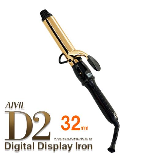 トリコ インダストリーズ アイビル D2アイロン 32mm ゴールドバレル