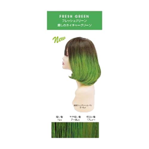 アレス（ALES） カラー パウダースプレー フレッシュグリーン 60g