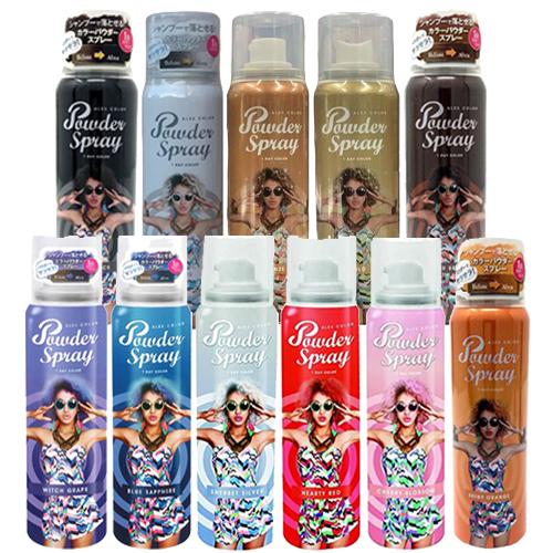 アレス（ALES） カラー パウダースプレー フレッシュグリーン 60g