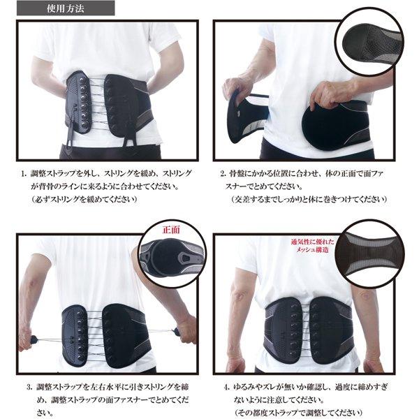 ウエストベルト ギアホールド12 Lサイズ (90〜105) : プロコスメYahoo