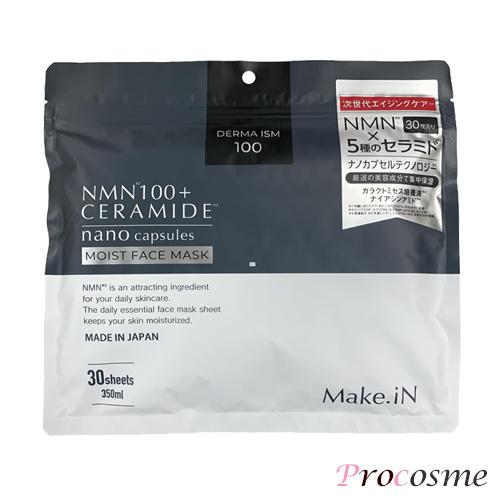 Make.iN Make.iN NMN100+セラミド モイストフェイスマスク 30枚