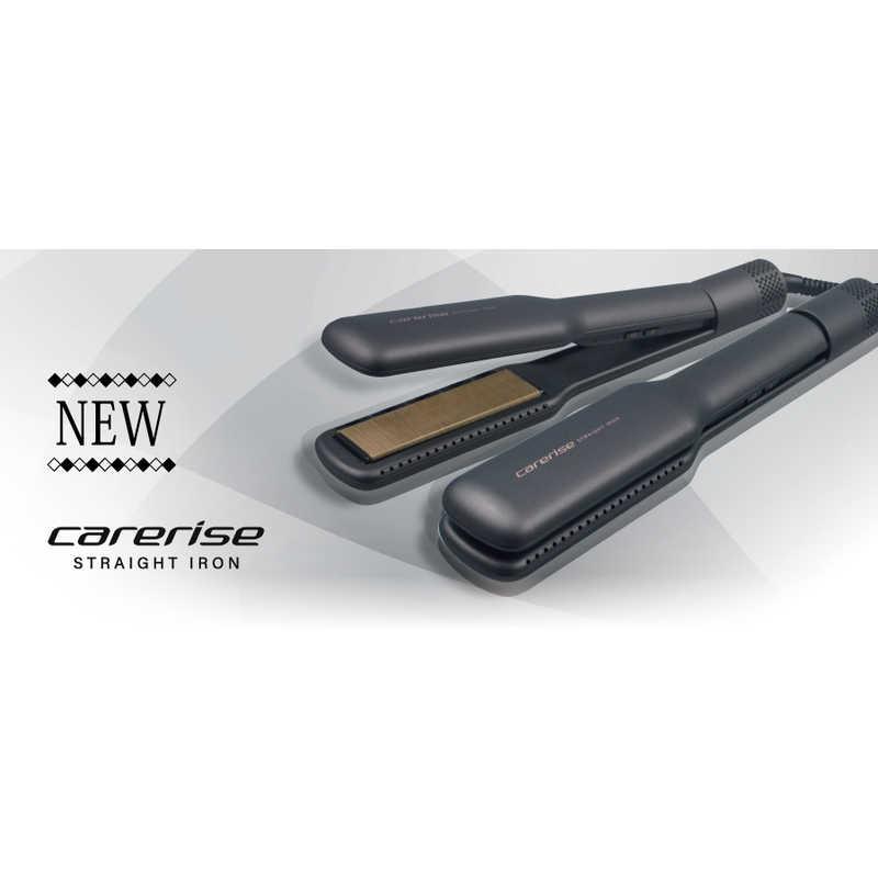 ケアライズ アクアプレート ヘアアイロン SI-600｜日本製 最高