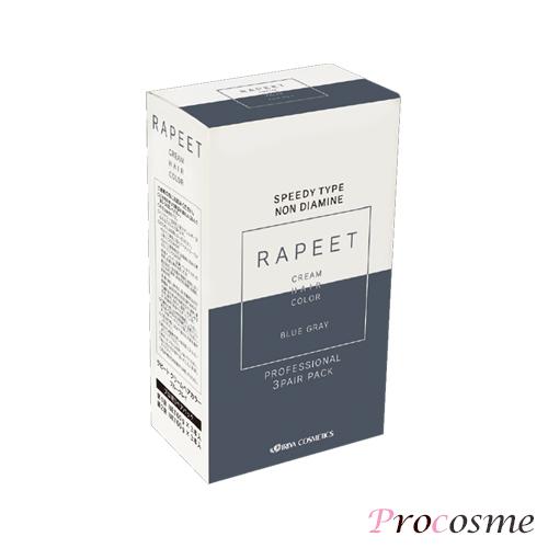 IRIYA COSMETICS（イリヤコスメティックス） イリヤ ラピート クリーム