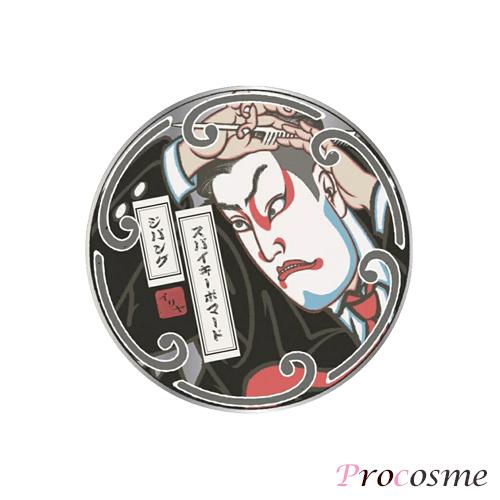 IRIYA COSMETICS（イリヤコスメティックス） イリヤ スパイキー