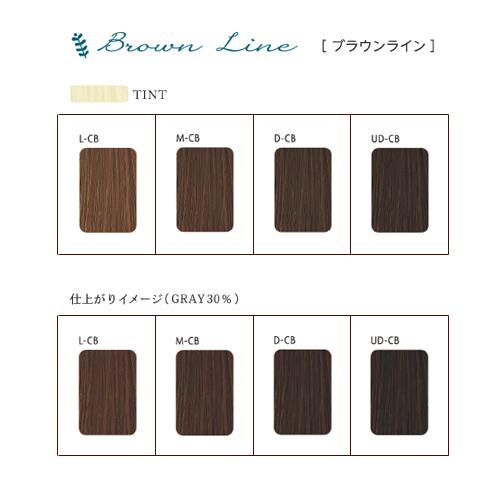 ORDEVE ヘアマニキュア ORDEVE 白髪染め ヘアマニキュア ミルボン オルディーブ