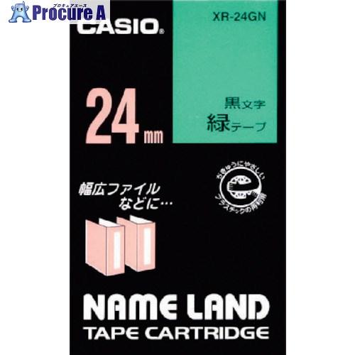 カシオ ネームランド用テープカートリッジ 粘着タイプ 24mm  ▼002-2349 XR-24GN  (ミドリジニ クロ)  1個