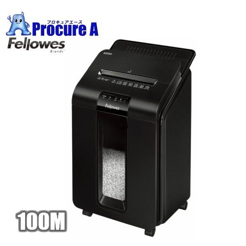 フェローズ シュレッダー 業務用100M Fellowes（フェローズ） シュレッダー 業務用 小型 オフィス オート
