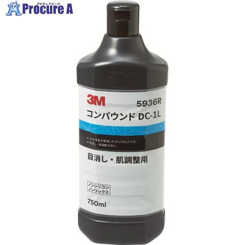 3M コンパウンド DC-1L 5936R 目消し・肌調整用 液状 750ml  ▼102-5791 5936R  1本（Yahoo!・プロキュアエース）