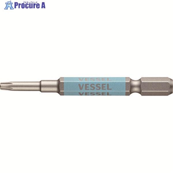 VESSEL 剛彩ビット (片頭トルクス) T15H×65mm 102-6913 GSVT15SH 1本 : 102-6913 : プロキュア ...