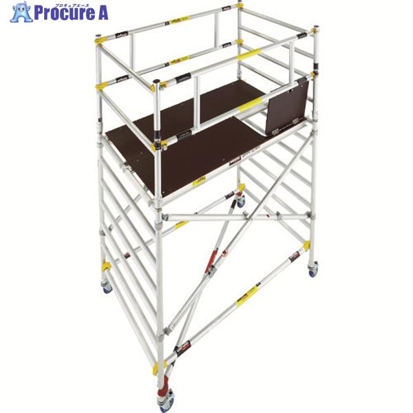 Jasw2 0 Zs600 103 0171 ハセガワ 高所作業台ジッピーダブル 作業床高さ6 05 6 38m 脚立 踏み台 作業床高さ6 05 6 38m 103 0171 プロキュアエース 脚立 はしご 足場 着後レビューで送料無料 高所作業台ジッピーダブル 最大使用質量225kg 長谷川工業 株