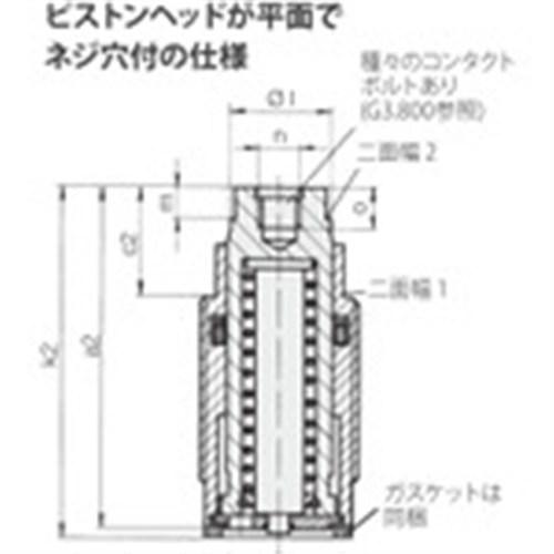 ROEMHELD ねじ付きクランプ・シリンダー(油圧式) ねじ穴付  ■▼103-1878 1464001  1個の画像