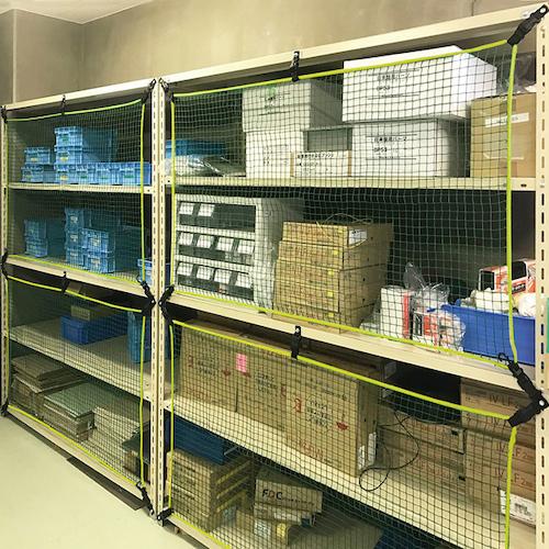 緑十字 防災用品 防災ネット 落ちないくん2 1800 ▼105-5295 380360 1組_5