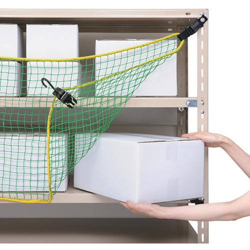 緑十字 防災用品 防災ネット 落ちないくん2 1800 ▼105-5295 380360 1組_7