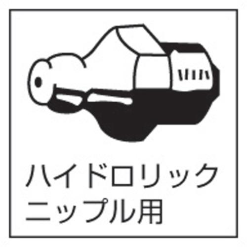 ヤマダ ストレートノズル450mm  ▼112-8167 HSP-10  1本 ●YU501 |  | 01