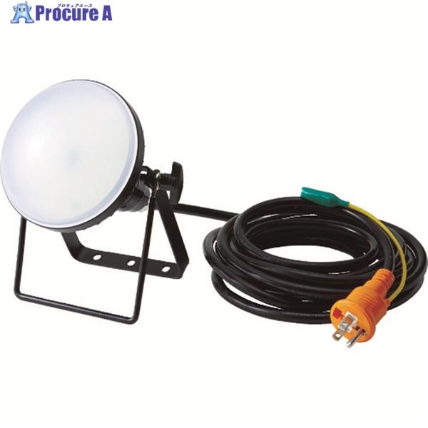 人気ショップが最安値挑戦 Trusco Led投光器 Delkuro w 10m アース付 2芯3芯両用タイプ Rtle 210ep 114 1051 トラスコ中山 株 114 1051 プロキュアエース 通販 Yahoo ショッピング 最新人気 Www Htsstlucia Org