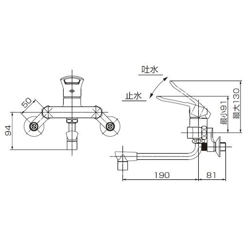 SANEI シングル混合栓 キッチン用 オールメッキ パイプの長さ190mm ▼114-7070 K17110ED-13 1台