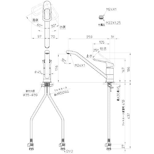 SANEI シングルワンホール混合栓 エコ 取付穴径35〜39mm 日本製 ▼114-7086 K87110ETJV-13 1台_3
