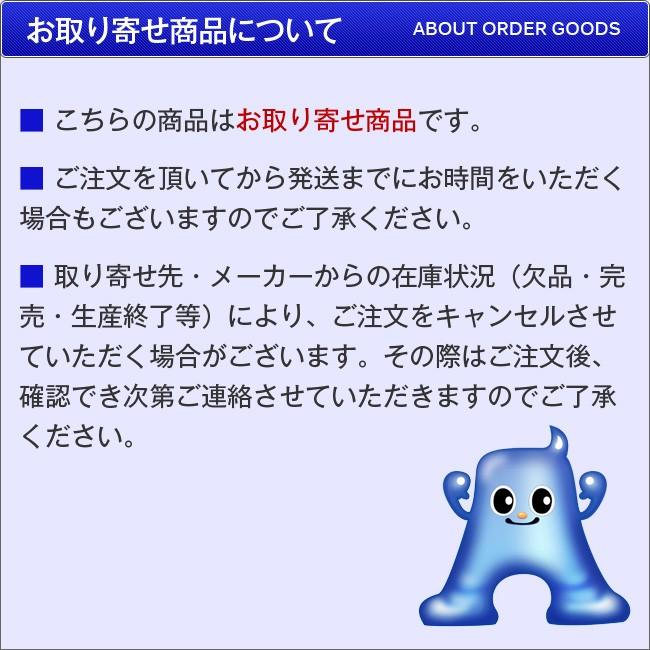 三菱K 2枚刃 超硬スクエアエンドミルミディアム刃長(M)13mm  ▼115-2432 C2MSD1300  1本 ●SI517｜procure-a｜02