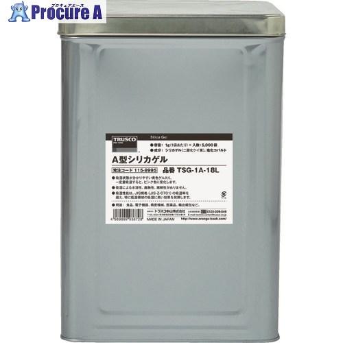 人気商品再入荷 Trusco A型シリカゲル 1g 吸湿 使い捨て型 5000個入 コバルト入 1斗缶 Tsg 1a 18l 115 9995 トラスコ中山 株 115 9995 プロキュアエース 通販 Yahoo ショッピング 国内最安値 Www Devondigitalimaging Co Uk
