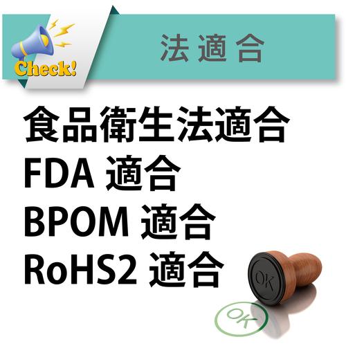 TOYOX 食品用耐熱・耐圧ホース トヨフーズホース 内径38mm×外径48mm 長さ5m TFB-38-5 ▼116-0317 TFB-38-5 1巻_5