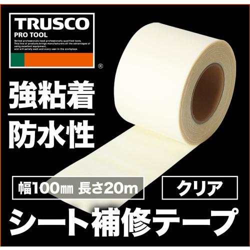 TRUSCO シート補修テープ クリア 幅100mm 長さ20m ▼116-1364 TPN-1020-CL 1巻_2