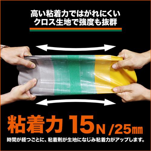 TRUSCO シート補修テープ クリア 幅100mm 長さ20m ▼116-1364 TPN-1020-CL 1巻_4